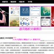 word表格一大片空白内容跑下页了